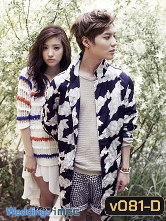 We Got Married (Taemin & Naeum)