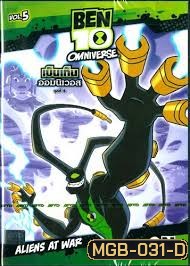 Ben 10 Omniverse: ALIENS AT WAR Vol.5 - เบ็นเท็น ออมนิเวอส ชุดที่ 5