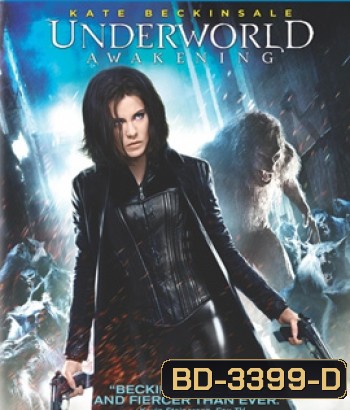 Underworld: Awakening (2012) สงครามโค่นพันธุ์อสูร กำเนิดใหม่ราชินีแวมไพร์ ภาค 4