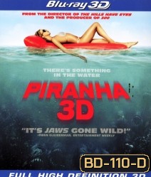 Piranha (2010) กัดแหลกแหวกทะลุ 3D