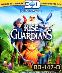 Rise of the guardians 3D ห้าเทพผู้พิทักษ์