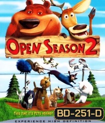 Open Season 2 (2008) คู่ซ่า ป่าระเบิด 2