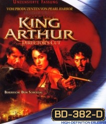King Arthur (2004) คิง อาร์เธอร์...ศึกจอมราชันย์อัศวินล้างปฐพี