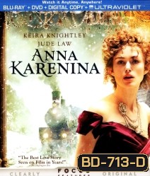 Anna Karenina (2012) อันนา คาเรนิน่า รักร้อนซ่อนชู้