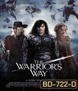The Warrior's Way (2010) มหาสงครามโคตรคนต่างพันธุ์