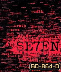 Se7en (1995) เซเว่น เจ็ดข้อต้องฆ่า