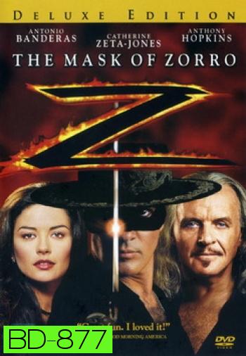 The Mask of Zorro (1998) หน้ากากโซโร