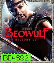 Beowulf: The Director's Cut (2007) เบวูล์ฟ ขุนศึกโค่นอสูร