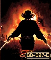 The Legend of Zorro (2005) ศึกตำนานหน้ากากโซโร (ซับจะค้างจนกว่าจะพูดประโยคใหม่)