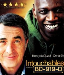 The Intouchables ด้วยใจแห่งมิตร พิชิตทุกสิ่ง