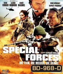 Special Forces (2016) แหกด่านจู่โจม สายฟ้าแลบ