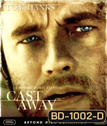 Cast Away (2000) คนหลุดโลก