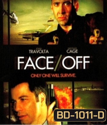 Face/Off (1997) สลับหน้า ล่าล้างโลก