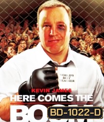 Here comes the boom หลีกทาง..! รุ่นใหญ่มาแว้ววว