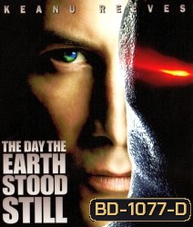 The Day the Earth Stood Still (2008) วันพิฆาตสะกดโลก