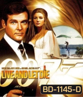 007 Live And Let Die: James Bond พยัคฆ์มฤตยู 007 [1973]