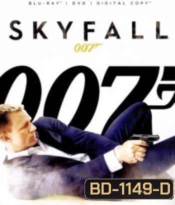007 Skyfall (2012) พลิกรหัสพิฆาตพยัคฆ์ร้าย 007