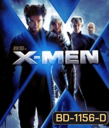 X-Men 1 (2000) ศึกมนุษย์พลังเหนือโลก ภาค 1