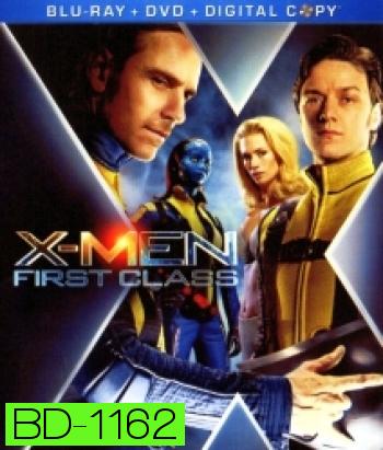 X-Men: First Class (2011): เอ็กซ์เม็น รุ่น 1