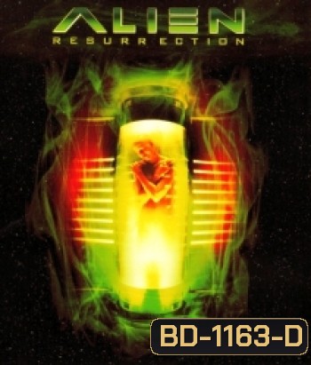 Alien: Resurrection (1997) เอเลี่ยน 4 ฝูงมฤตยูเกิดใหม่