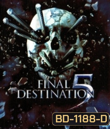 Final Destination 5 (2011) โกงตายสุดขีด ภาค 5
