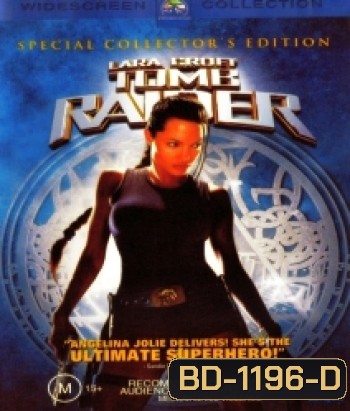Lara Croft Tomb Raider (2001) ลาร่า ครอฟท์ ทูมเรเดอร์