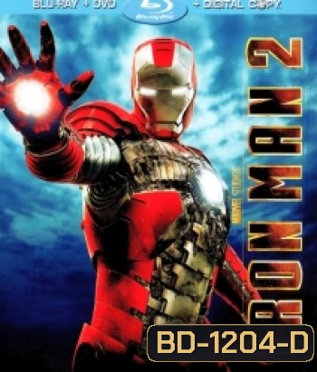 Iron Man 2 (2010) มหาประลัยคนเกราะเหล็ก 2