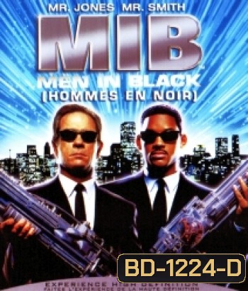 Men in Black (1997) เอ็มไอบี หน่วยจารชนพิทักษ์จักรวาล