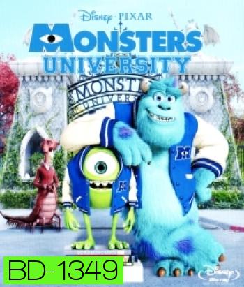 Monsters University (2013) มหาลัย มอนสเตอร์