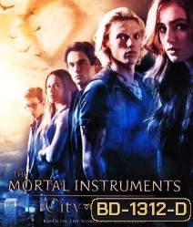 The Mortal Instruments City Of Bones นักรบครึ่งเทวดา