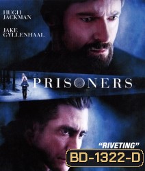 Prisoners (2013) คู่เดือดเชือดปมดิบ