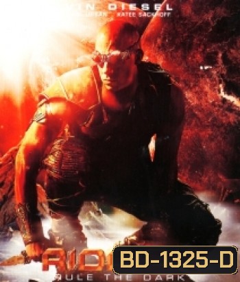 Riddick Rule The Dark (2013) ริดดิค 3 (Riddick 3)