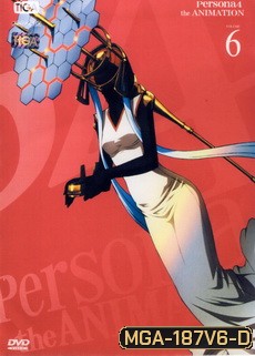 Persona 4 The Animation เพอร์โซน่า 4 เดอะแอนิเมชั่น Vol. 6