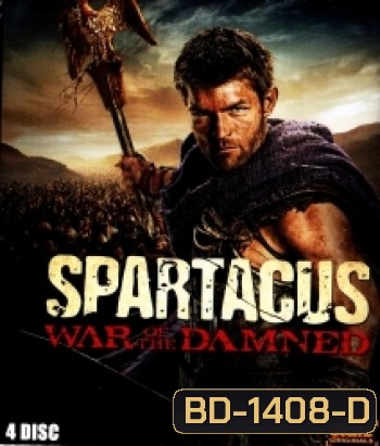 Spartacus : War of the Damned Season 3