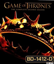 Game of Thrones: Season 2 มหาศึกชิงบัลลังก์ ปี 2