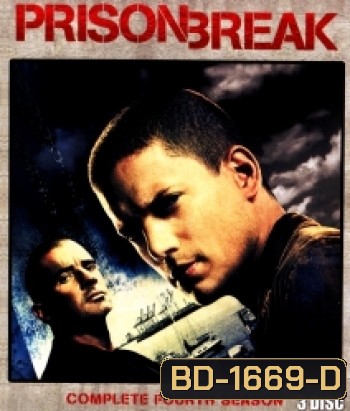 Prison Break: Season 4: The Final Season แผนลับแหกคุกนรก ปี 4