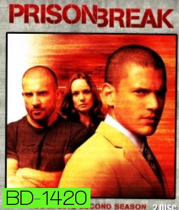 Prison Break: Season 2 แผนลับแหกคุกนรก ปี 2
