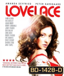 Lovelace (2013) รัก ล้วง ลึก