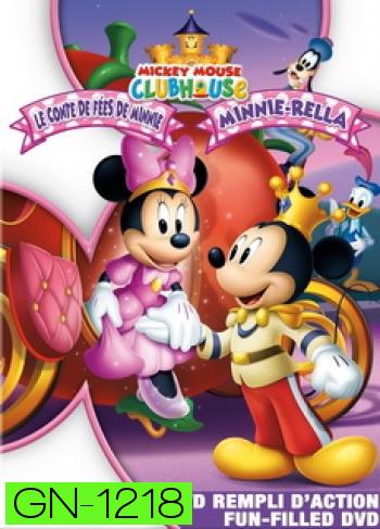 Mickey Mouse Clubhouse : Minnie-Rella - บ้านมิคกี้แสนสนุก : มินนี่-เรลล่า