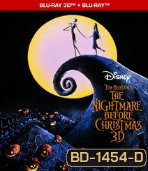 The Nightmare Before Christmas 3D ฝันร้าย ฝันอัศจรรย์ ก่อนวันคริสมาสต์ 3D