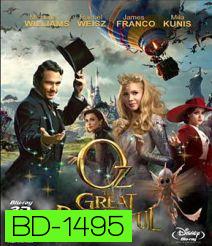 Oz the Great and Powerful (2013) ออซ มหัศจรรย์พ่อมดผู้ยิ่งใหญ่ 3D