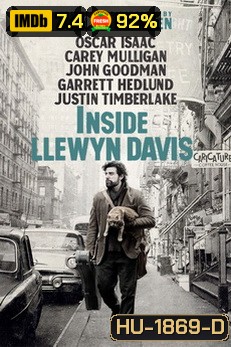 Inside Llewyn Davis-คน กีตาร์ แมว