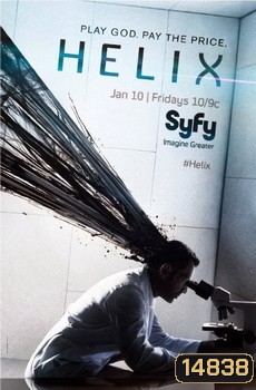 HELIX Season 1