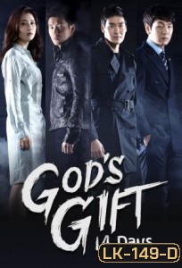 God's Gift - 14 Days