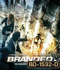 Branded ผ่าวิกฤตเอเลี่ยนแดกด่วน