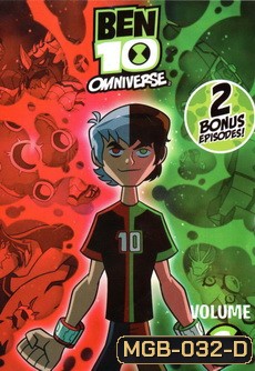 Ben 10 Omniverse: ALIENS AT WAR Vol.6 - เบ็นเท็น ออมนิเวอส ชุดที่ 6