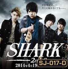 SHARK (Japanese Series)