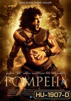 Pompeii (2014) ไฟนรกถล่มปอมเปอี