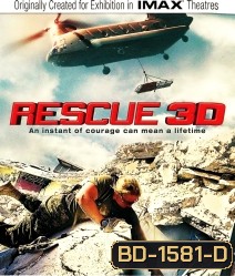Rescue 3D (2011)