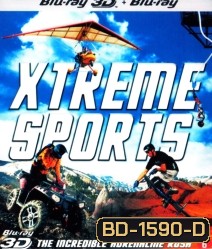 XTREME SPORTS